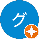 東京グルメ profile picture