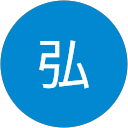 近藤弘 profile picture