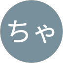 こんちゃん profile picture