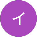モビリアインポート profile picture