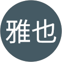 雅也 profile picture