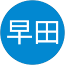 早田健太朗 profile picture