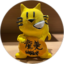 龍美梅ちゃん profile picture