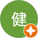 瀧浦健 profile picture