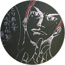 田中望 profile picture