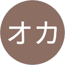 オクオカ profile picture